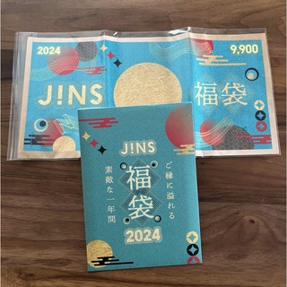 2024年　JINS　福袋(ショッピング)