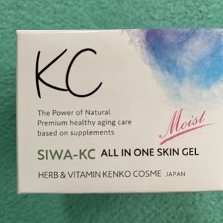 ハーブ健康本舗 SIWA-KC オールインワンスキンジェル モイスト 50g(オールインワン化粧品)