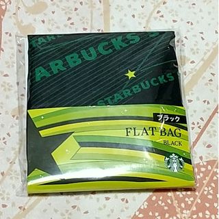 スターバックス(Starbucks)のスターバックス　エコバッグ　ブラック(ノベルティグッズ)