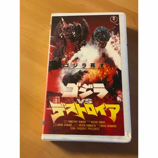 2025新発 2143272052.jpg?1704844818 邦画・日本映画