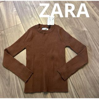 ザラキッズ(ZARA KIDS)の新品　キッズ　ZARA ザラ　ニット　長袖　カットソー　薄手セーター(ニット)