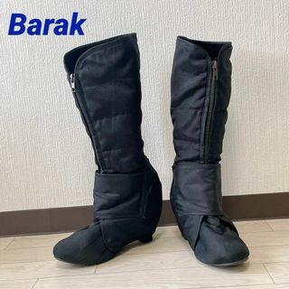 バラク(Barak)のBarak 黒 ナイロンアウター 内側コーデュロイハイヒールブーツ 24.5cm(ブーツ)