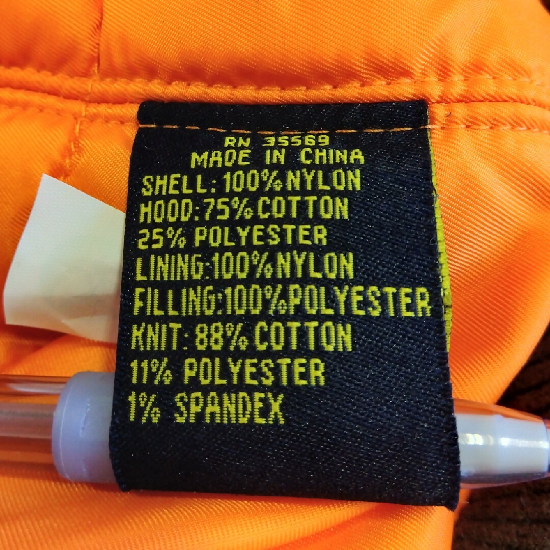 BREITLING(ブライトリング)のALPHA BREITLING フライトジャケット ＭＡ−1 メンズのジャケット/アウター(フライトジャケット)の商品写真