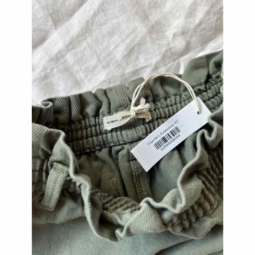 SOOR PLOOM - soor ploom Filipa Skirtの通販 by いちじく SOOR PLOOM - soor ploom Filipa Skirtの通販 by いちじく