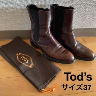 トッズ(TOD'S)のTOD’S レザー ショート ブーツ レディース 37 ブラウン 靴 トッズ(ブーツ)