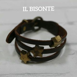 イルビゾンテ(IL BISONTE)の【匿名配送】 イルビゾンテ ブレスレット レザー 茶色 シンプル 星(ブレスレット/バングル)