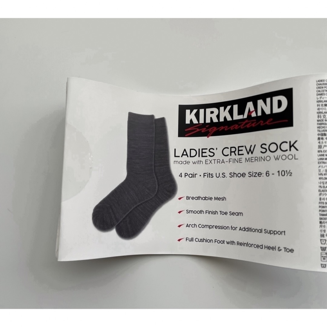 KIRKLAND(カークランド)の新品　あったか靴下　2足　メリノウール  秋冬ソックス レディースのレッグウェア(ソックス)の商品写真