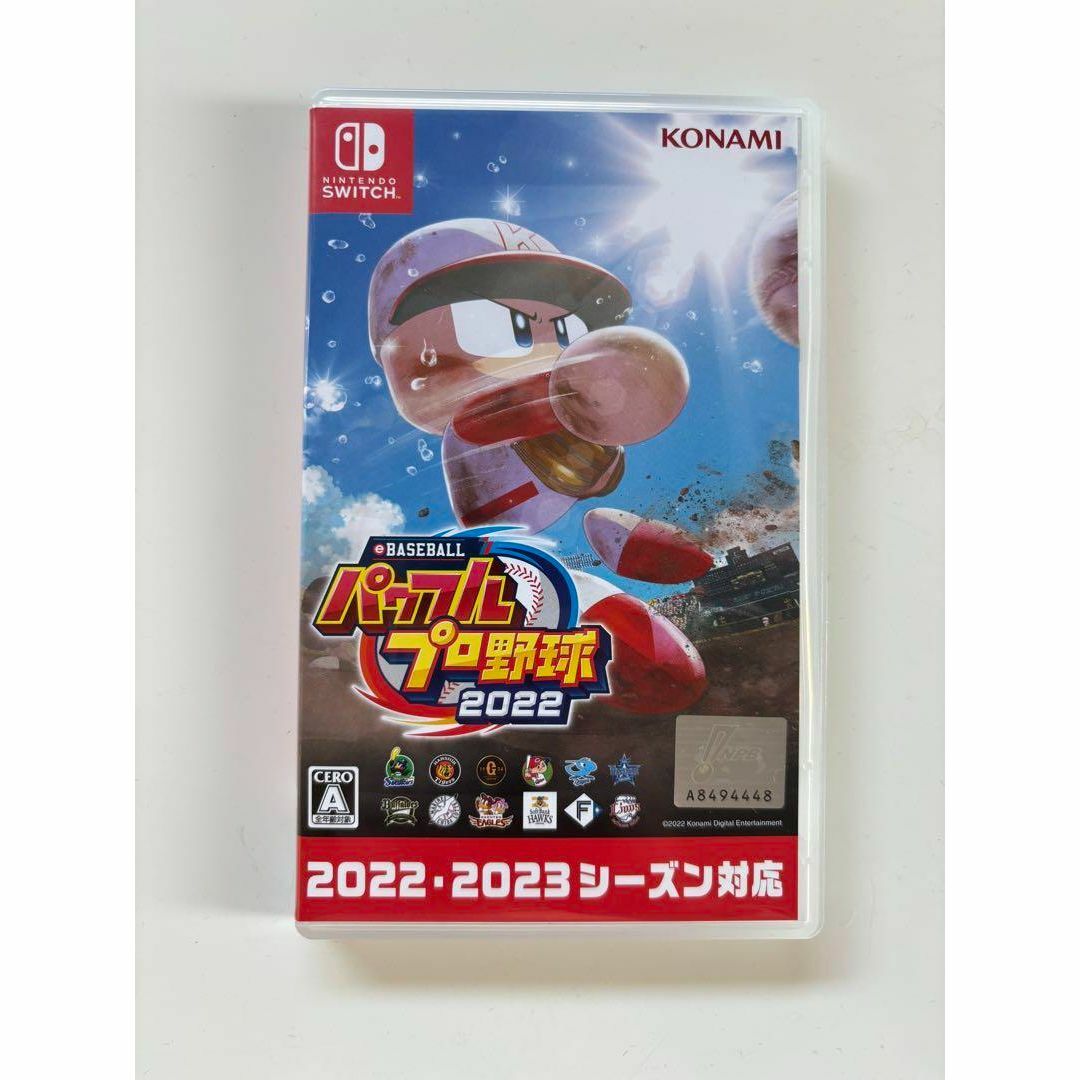 任天堂(ニンテンドウ)のeBASEBALL Switch パワフルプロ野球2022 2023 エンタメ/ホビーのゲームソフト/ゲーム機本体(家庭用ゲームソフト)の商品写真