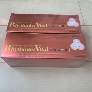 ダイアナ ダイエットサプリ / ダイエット食品の通販 400点以上 | DIANA ダイアナ ダイエットサプリ / ダイエット食品の通販 400点以上 | DIANA