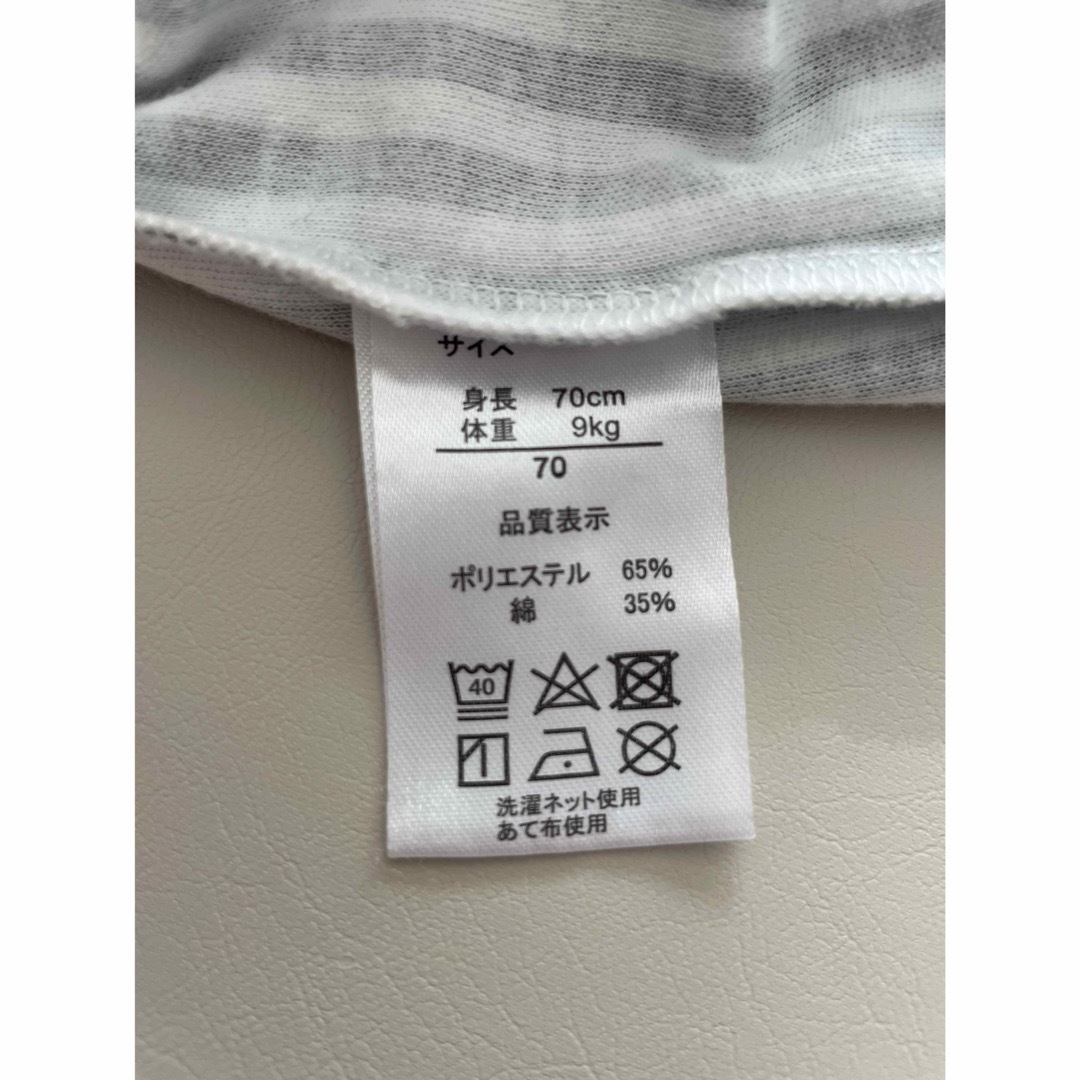 袴　ロンパース　70 キッズ/ベビー/マタニティのベビー服(~85cm)(和服/着物)の商品写真