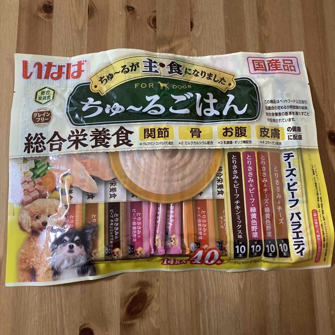 ちゅーる40本(犬用 その他のペット用品(ペットフード)の商品写真