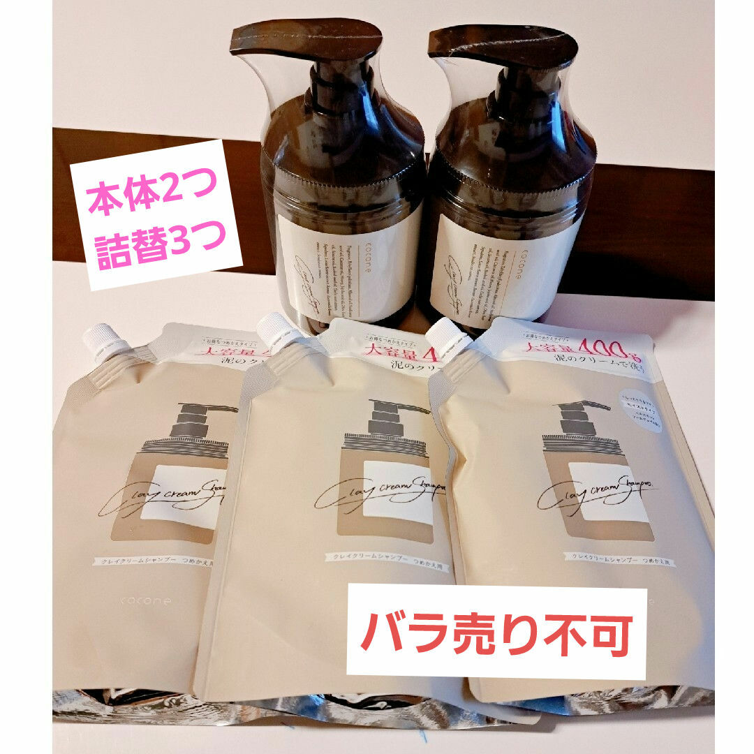 メナードイルネージュローションとクリーム2点セット メナードイルネージュローションとクリーム2点セット