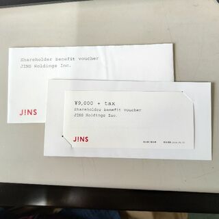 ジンズ(JINS)のJINS 株主優待　9000円+tax　匿名配送(ショッピング)