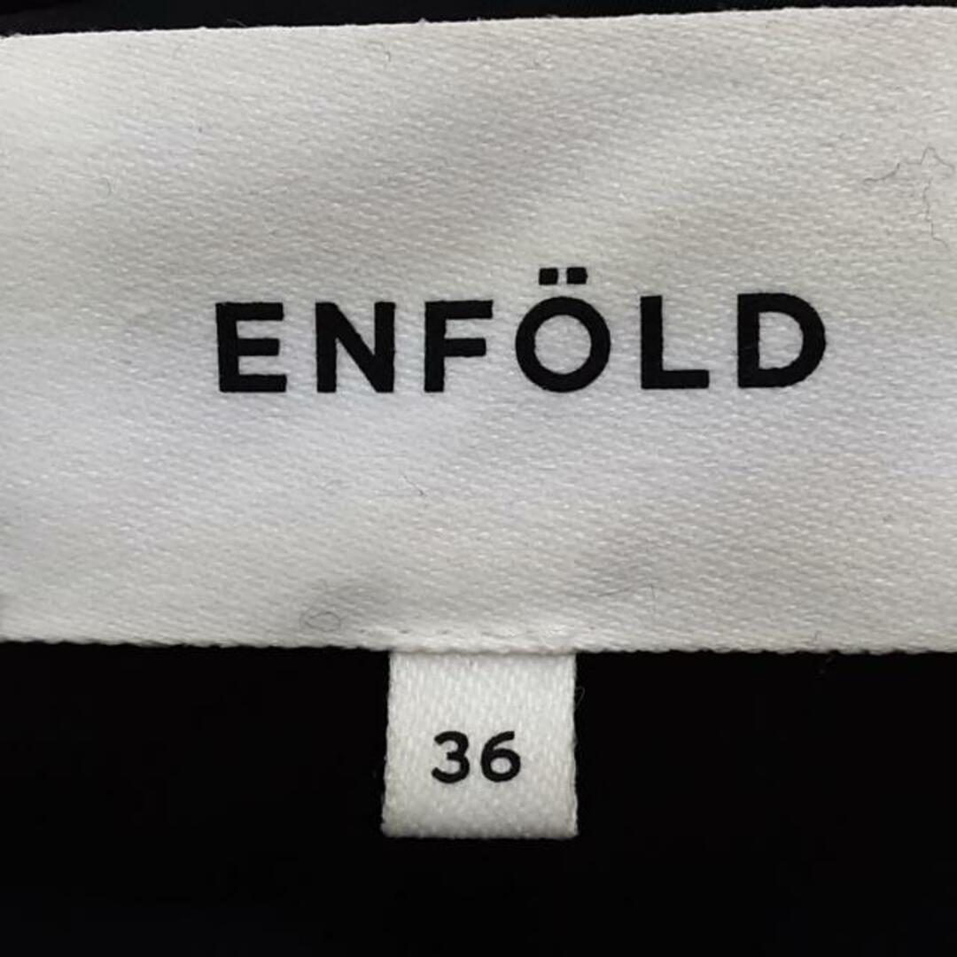 ENFOLD(エンフォルド)のエンフォルド ダウンコート サイズ36 S - レディースのジャケット/アウター(ダウンコート)の商品写真