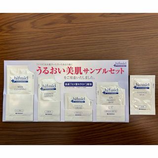 コバヤシセイヤク(小林製薬)のヒフミド スキンケア サンプル 5点セット(サンプル/トライアルキット)