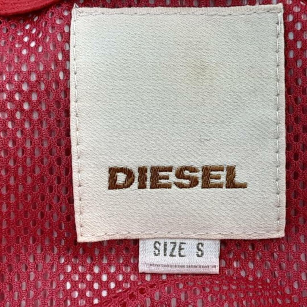 DIESEL(ディーゼル)のディーゼル ブルゾン サイズS メンズ - メンズのジャケット/アウター(ブルゾン)の商品写真