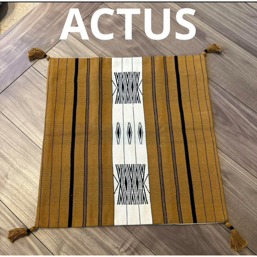 ACTUS(アクタス)の新品　アクタス  ACTUS 6820円　クッションカバー　アジアン　エスニック インテリア/住まい/日用品のインテリア小物(クッションカバー)の商品写真