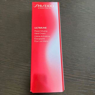 アルティミューン(ULTIMUNE（SHISEIDO）)のアルティミューン パワライジング コンセントレート Ⅲn 10ml(美容液)