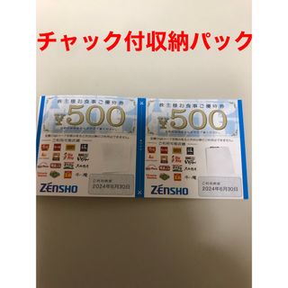 中古】ジャン＝リュック・ゴダール+ジガ・ヴェルトフ集団 Blu-ray BOX