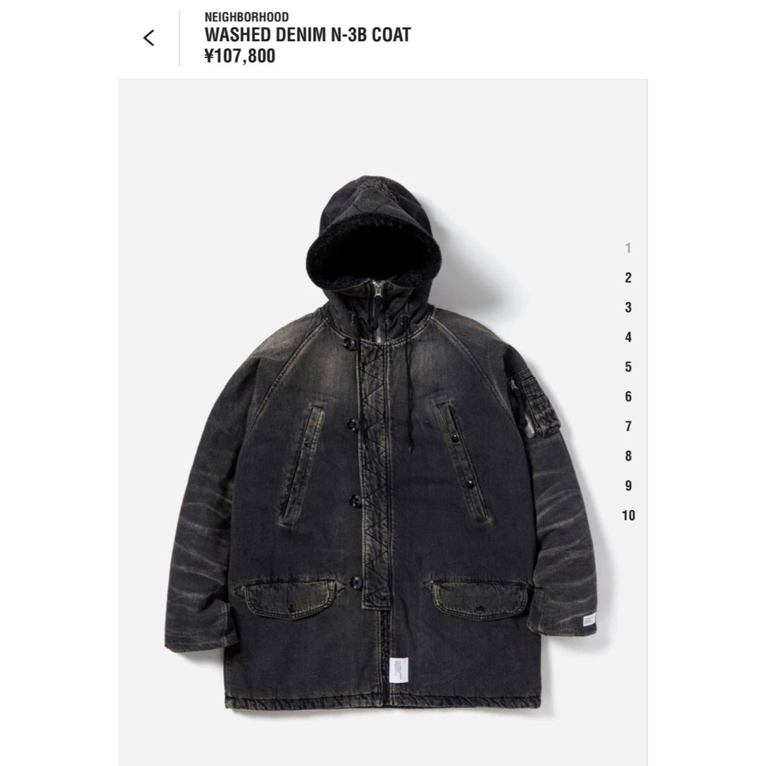 NEIGHBORHOOD(ネイバーフッド)のWASHED DENIM N-3B COAT メンズのジャケット/アウター(ミリタリージャケット)の商品写真