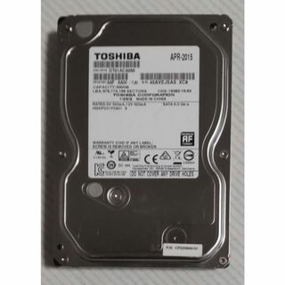 DIGA 500GB修理交換用HDD DMR-XP,XW,BR,BW各品番用(ブルーレイレコーダー)