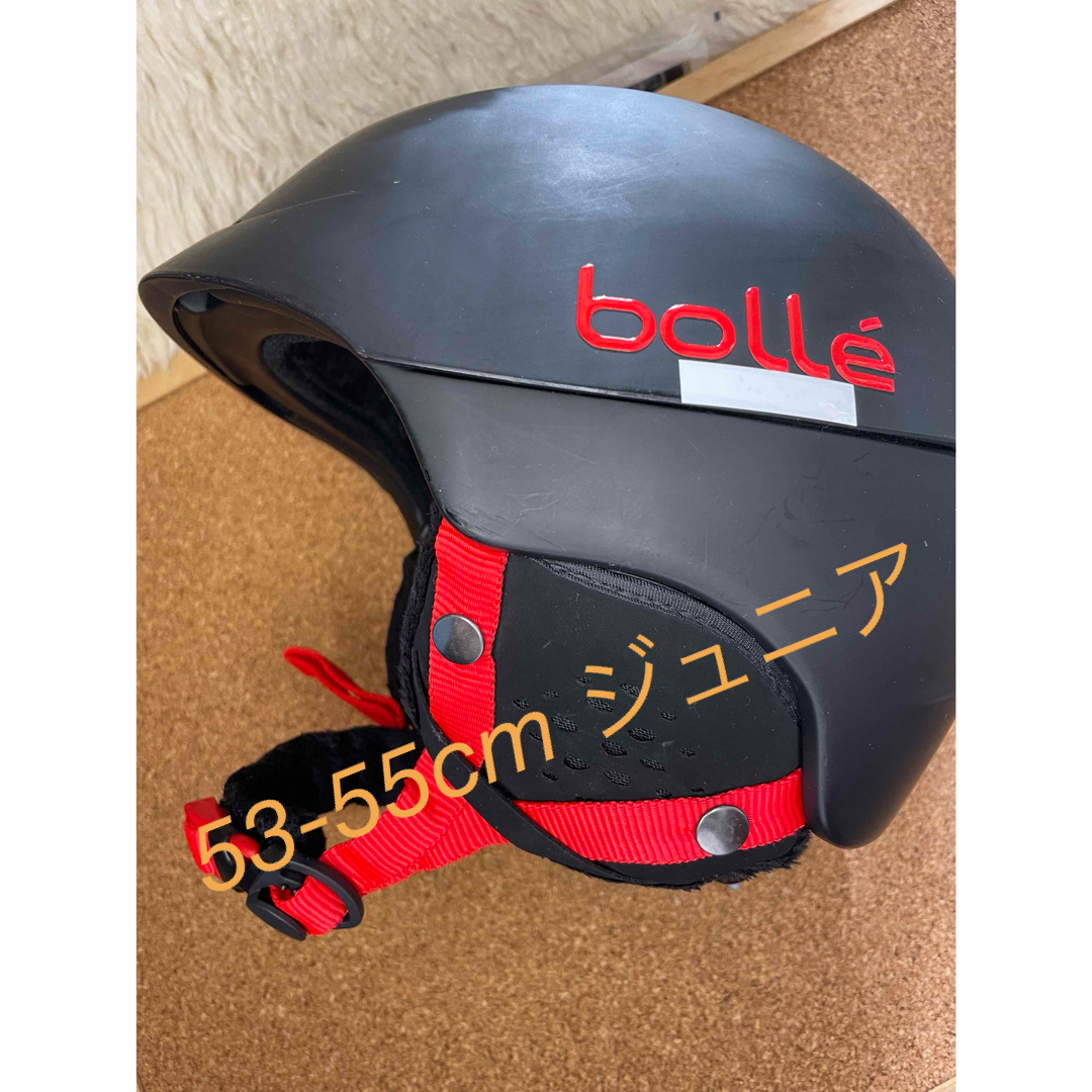 bolle(ボレー)のスキー スノボ ヘルメット S53-55cm bolle ジュニア スポーツ/アウトドアのスキー(ウエア)の商品写真