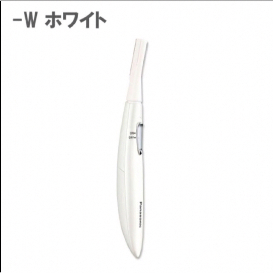 Panasonic(パナソニック)のPanasonicフェリエ フェイス用  ES-WF61乾電池プレゼント付❣️ スマホ/家電/カメラの美容/健康(レディースシェーバー)の商品写真