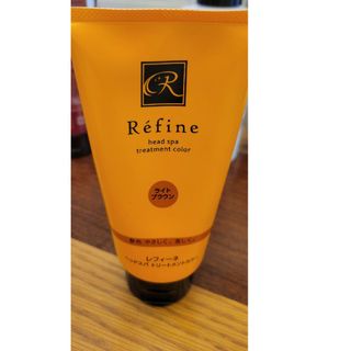 レフィーネ｜Refine ヘッドスパトリートメントカラー ライトブラウン(カラーリング剤)