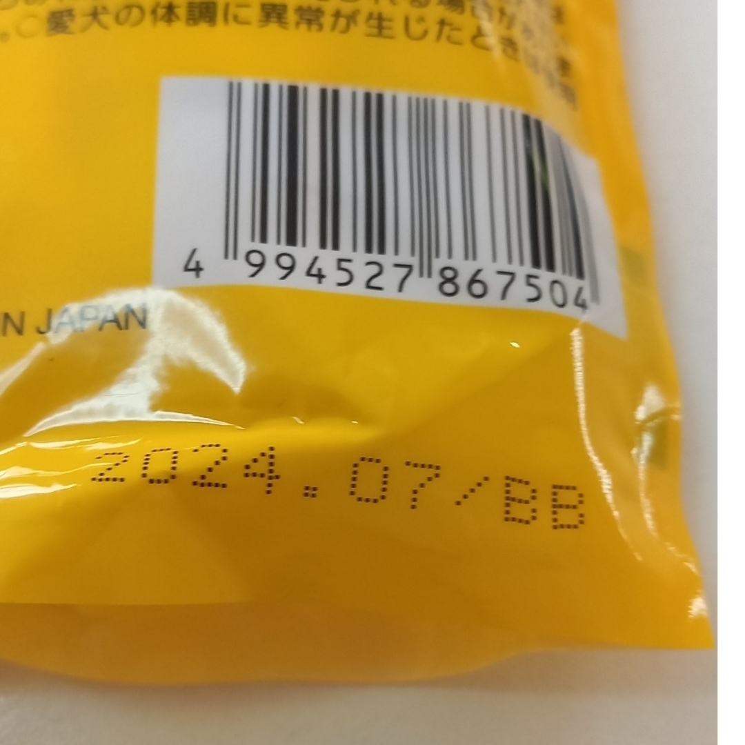 わんわんカロリー(コーンスープ風味)　ペットスエット(ミルク味) その他のペット用品(犬)の商品写真