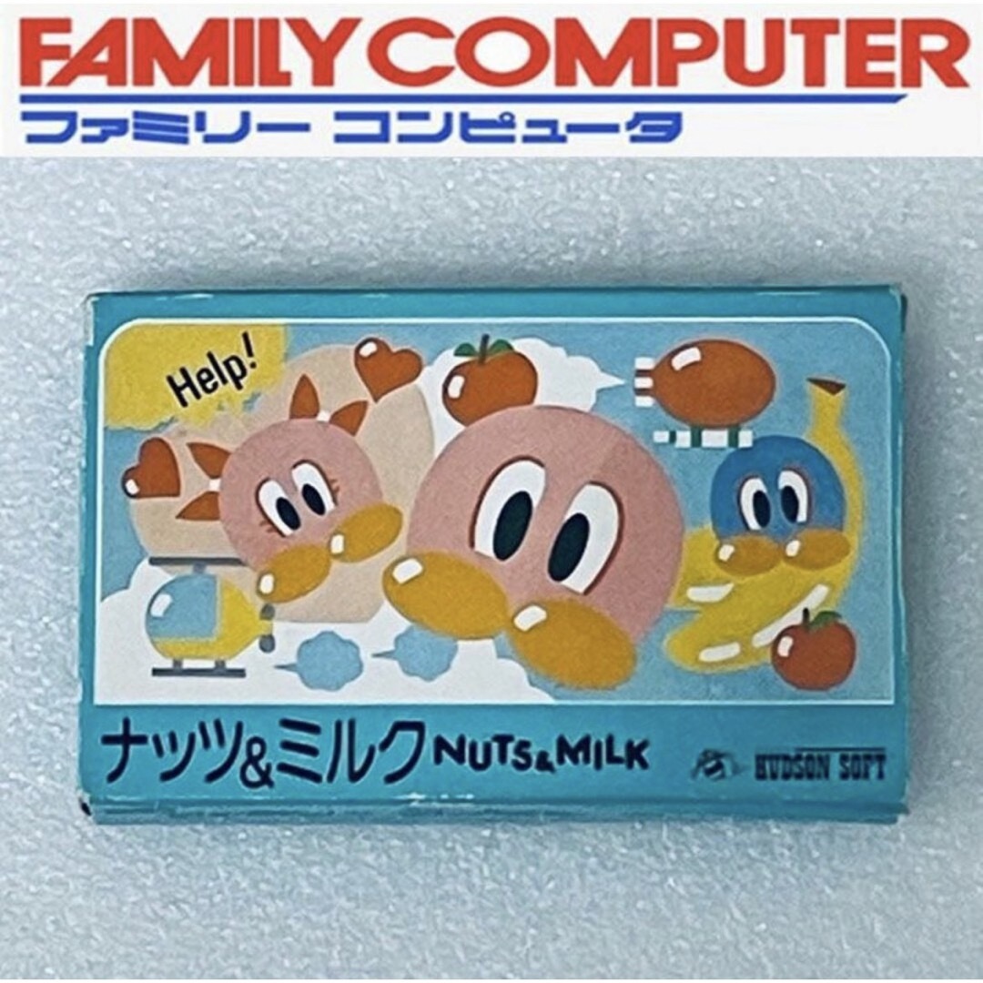 ファミリーコンピュータ - NUTS AND MILK / ナッツ&ミルク [FC ファミリーコンピュータ - NUTS AND MILK / ナッツ&ミルク [FC