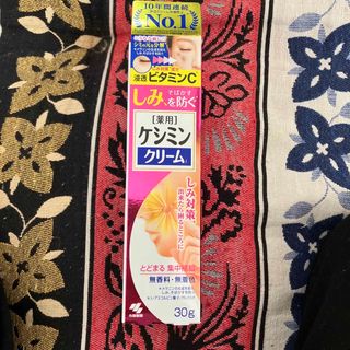 コバヤシセイヤク(小林製薬)のケシミンクリーム 30g(フェイスクリーム)