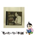 【中古】 Bruckner ブルックナー / Sym.8: Rosbaud / 