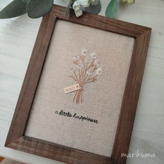 【送料無料】ナチュラルdaisy＊刺繍フレーム(その他)