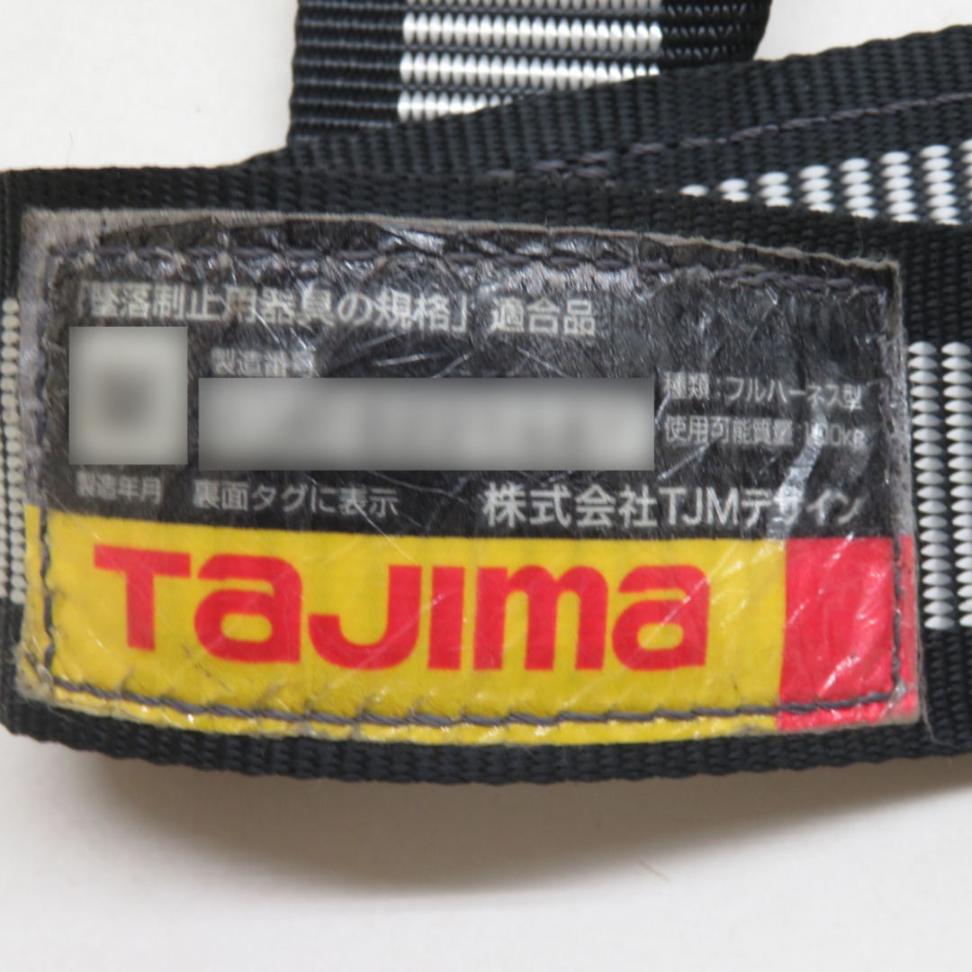 Tajima(タジマ)のTAJIMA タジマ TJMデザイン フルハーネス ハーネスZA Lサイズ ライン白 新規格 ランヤードなし ZAL-LWH 中古 自動車/バイクのバイク(工具)の商品写真
