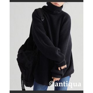 アンティカ(antiqua)のantiqua✳︎オーバーサイズハイネックニット(ニット/セーター)