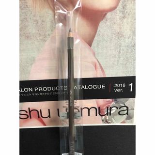 シュウウエムラ(shu uemura)の【新品】シュウウエムラ ハードフォーミュラ ハード9(エイコーン06）(アイブロウペンシル)