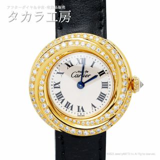 カルティエ(Cartier)の【鑑別書付き】カルティエ 腕時計 マスト トリニティ ヴェルメイユ ダイヤモンド(腕時計)