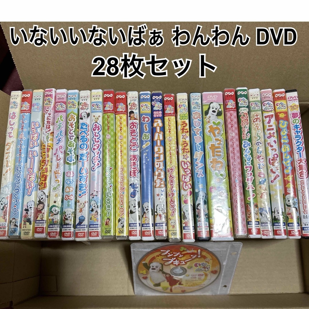 DVDまとめ売り バラ売りあり DVDまとめ売り バラ売りあり