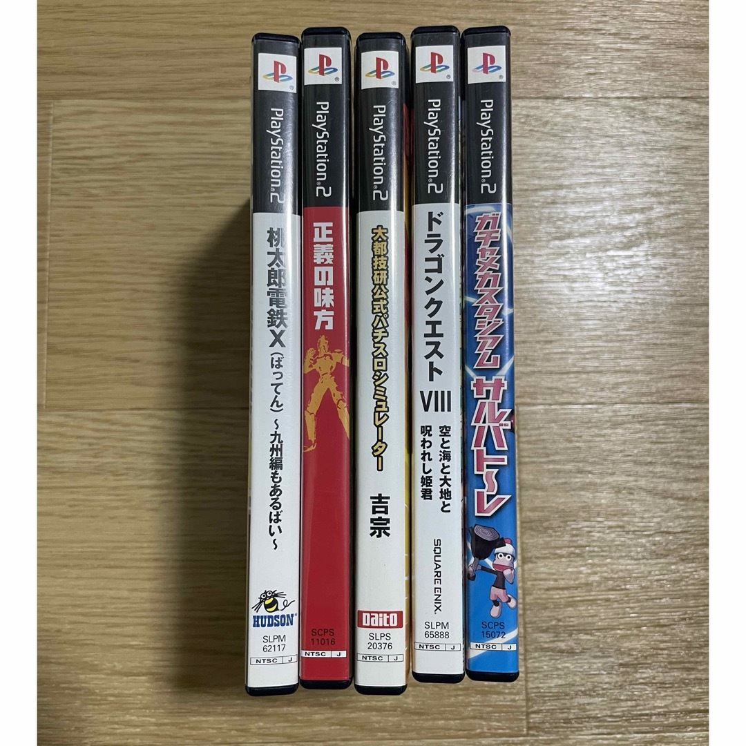 PlayStation2 - PS2ソフト5本の通販 by Racol PlayStation2 - PS2ソフト5本の通販 by Racol