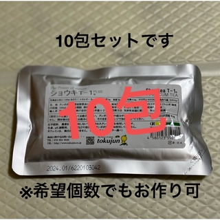 りん様専用　ショウキT-1 たんぽぽ茶　(健康茶)