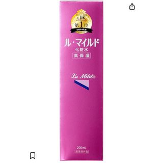 ケンエイセイヤク(KENEI)の【4月末処分！】健栄製薬 ル・マイルド化粧水 セラミド(化粧水/ローション)