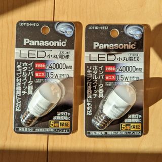 パナソニック　E12　LED小丸電球　LDT1DHE12  昼光色 　2個セット(蛍光灯/電球)