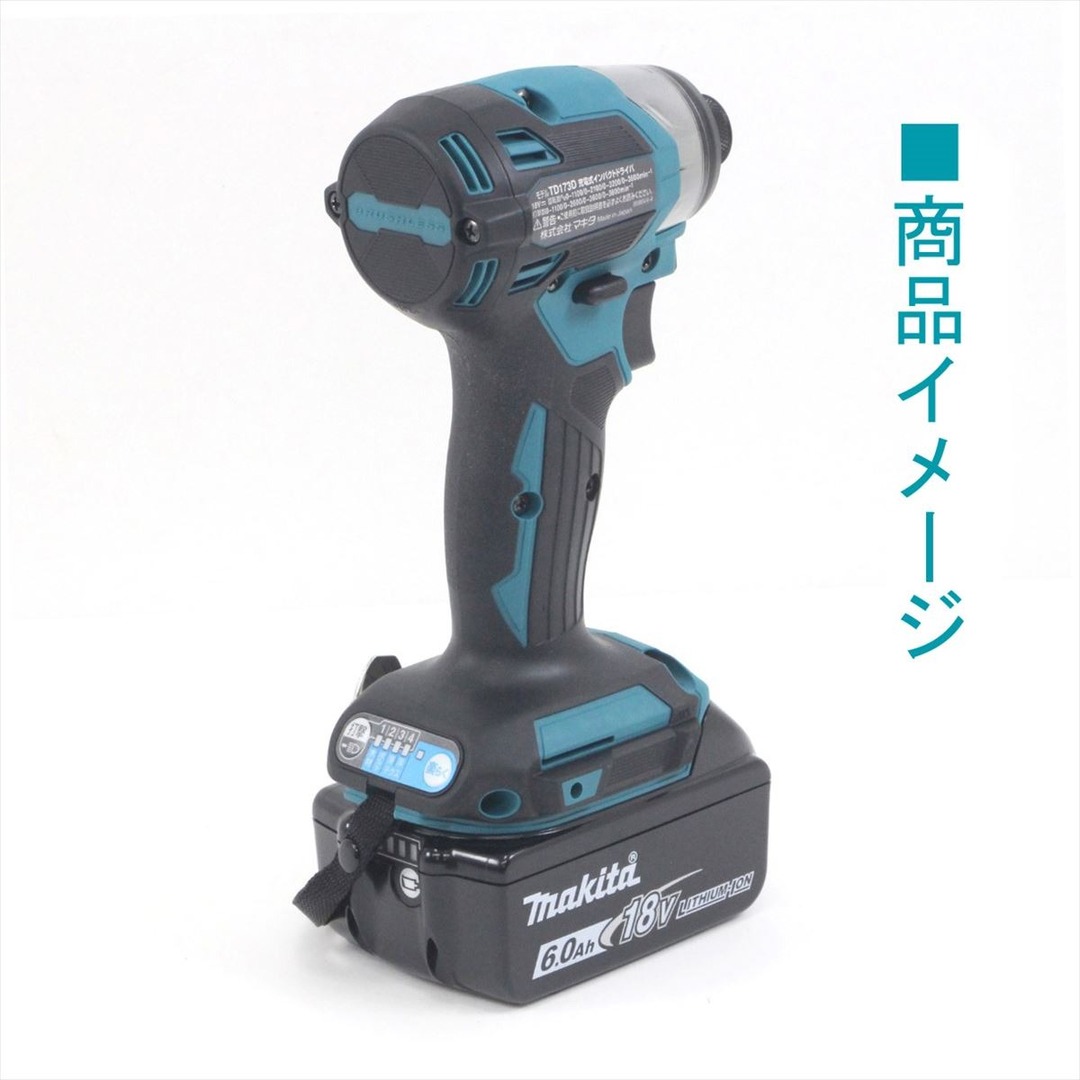 Makita(マキタ)の$$ MAKITA マキタ インパクトドライバ TD173DRGX ブルー インテリア/住まい/日用品のインテリア/住まい/日用品 その他(その他)の商品写真