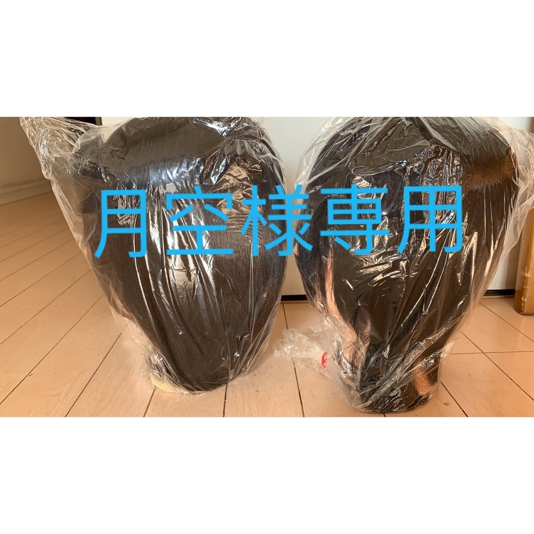 送料込✴︎新品】美容師 国家試験用ウィッグ 8体セット 送料込✴︎新品】美容師 国家試験用ウィッグ 8体セット