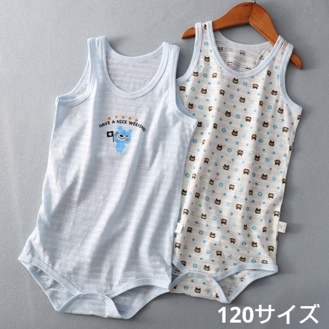 120サイズ 薄手 ノースリーブ ボディスーツ ロンパース 2枚組 熊柄 キッズ/ベビー/マタニティのキッズ服男の子用(90cm~)(下着)の商品写真