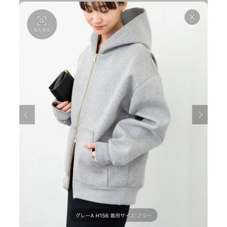 ドゥーズィエムクラス(DEUXIEME CLASSE)の新品タグ付きOver sized Zip Hoodie(パーカー)