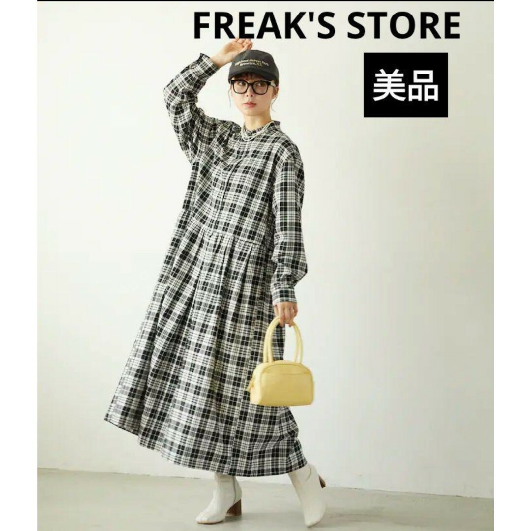 FREAK'S STORE(フリークスストア)の美品 FREAK'S STORE×MACOBER チェックシャツワンピース レディースのワンピース(ロングワンピース/マキシワンピース)の商品写真