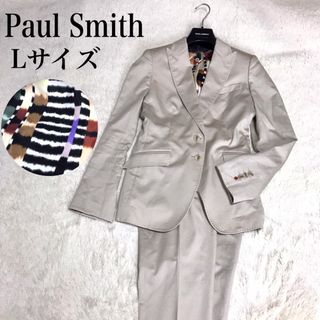 ポールスミス(Paul Smith)の美品 Paul Smith ベージュ 幾何学 セットアップ ジャケット パンツ(セット/コーデ)