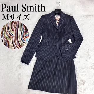ポールスミス(Paul Smith)の美品 Paul Smith マルチストライプ セットアップ ジャケット スカート(セット/コーデ)