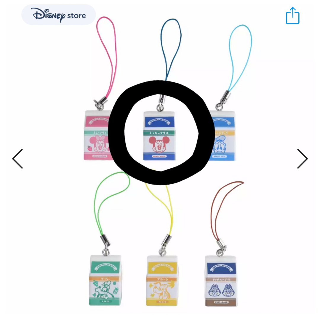 Disney(ディズニー)のミッキー＆フレンズ シークレットストラップ 飲料パック型 ミッキーマウス エンタメ/ホビーのおもちゃ/ぬいぐるみ(キャラクターグッズ)の商品写真